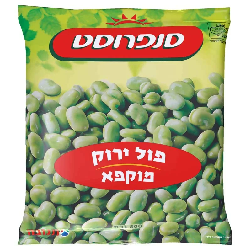 פול ירוק סנפרוסט | 800 גרם