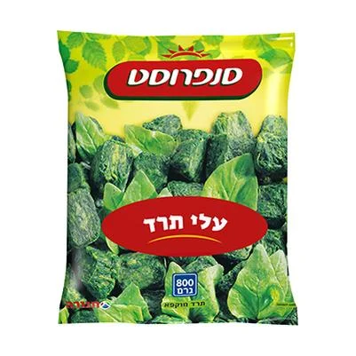 עלי תרד סנפרוסט | 800 גרם