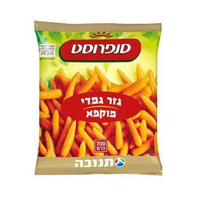 גזר גמדי סנפרוסט | 800 גרם