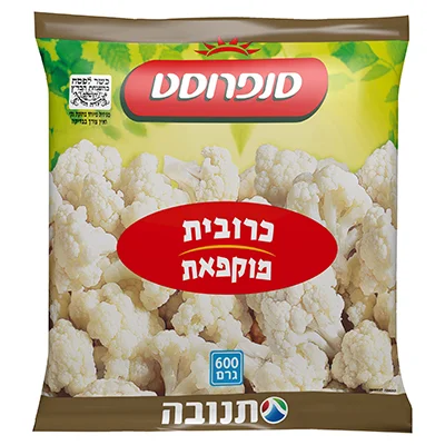 כרובית סנפרוסט | 800 גרם
